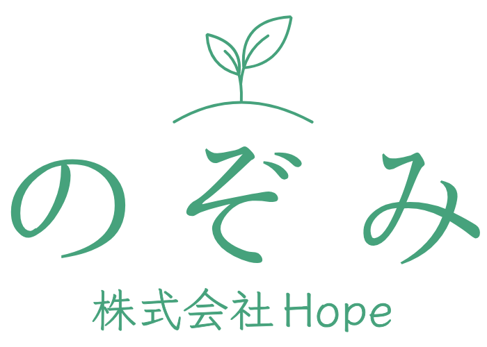 のぞみ｜新潟県新潟市の居宅介護・重度訪問介護事業所